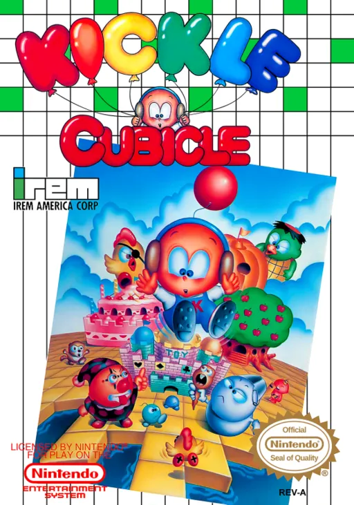 Kickle Cubicle (USA)